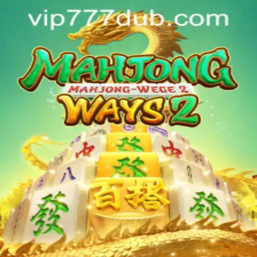 Exploring MahjongWays2: An Immersive Gaming Experience in the Digital Age